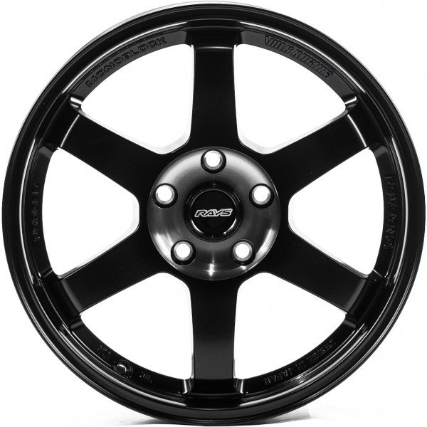 Flow Forming FF017 17x7.5 5x114.3 ET35