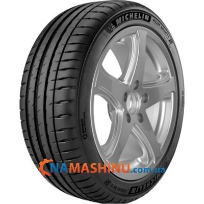 Michelin Pilot Sport 4 245/40 R20 99Y XL RG ZP