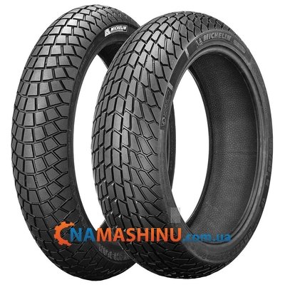 Michelin Power Supermoto Rain 120/80 R16 NHS
