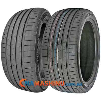 Lanvigator CatchPower Plus 195/45 R17 85W XL FR