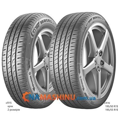 Barum Bravuris 5HM 235/50 R19 99V FR